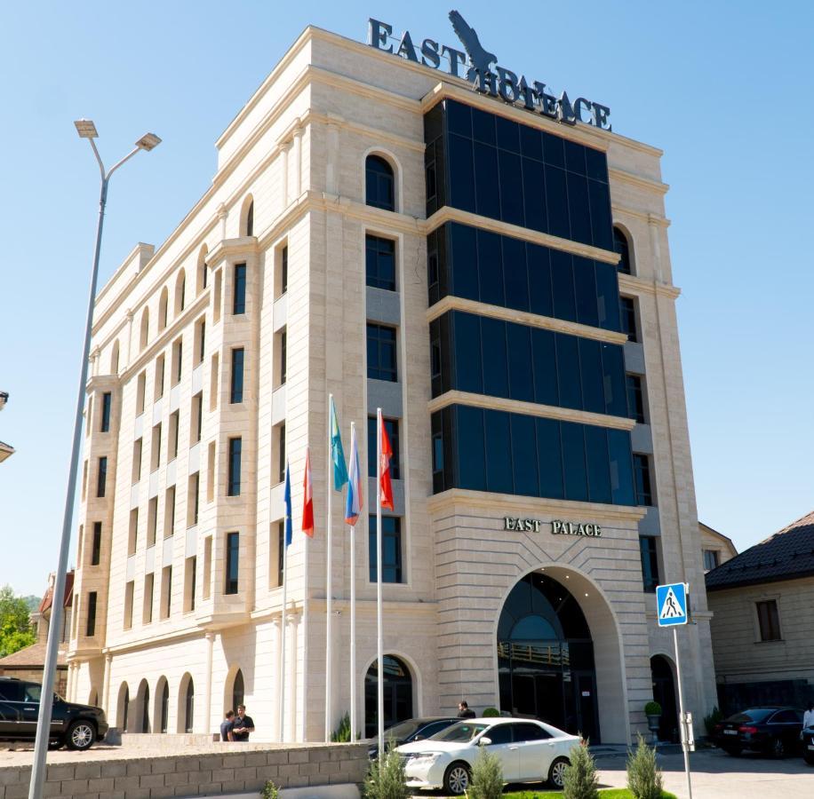 East Palace Hotel Almaty Extérieur photo