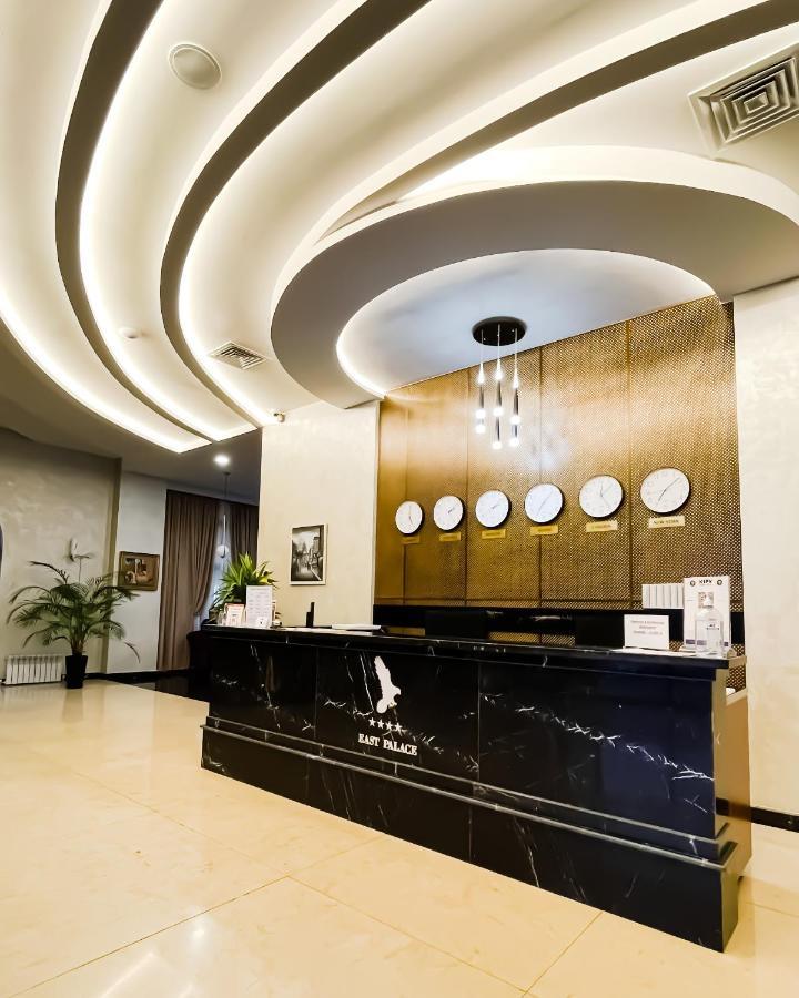 East Palace Hotel Almaty Extérieur photo