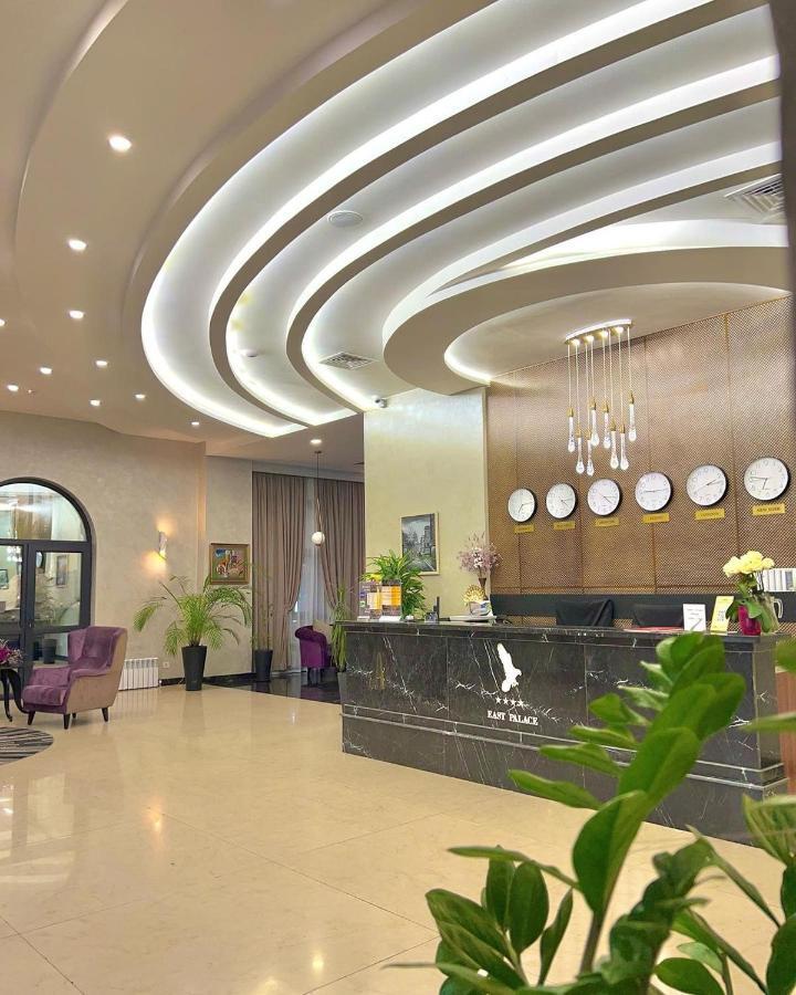 East Palace Hotel Almaty Extérieur photo