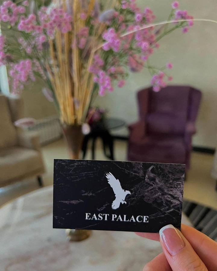 East Palace Hotel Almaty Extérieur photo